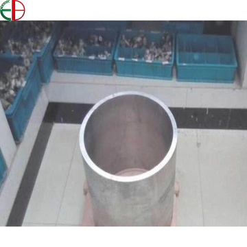 Duplex Stainless Steel SAF2205 Tube Centrifugal Castings EB13002